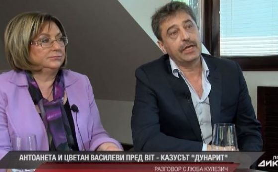 Ново супернапоително интервю даде банкерът изгнаник Цветан Василев заедно със