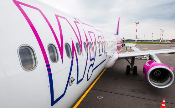 Пaсажерите на Wizz Air с дублирани билети ще бъдат обезщетени със