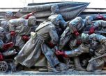 ДСБ поде инициатива за събаряне на Паметника на съветската армия
