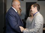 Борисов и Ципрас обсъдиха как да се справят с мигрантите