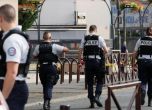 Арестуваха двама в Париж, преди да направят и взривят бомба