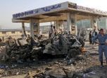 Взрив на летище недалеч от Кабул