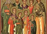 Почитаме Св. 7 братя Макавеи, Здравко също празнува имен ден
