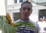 16-годишен шампион в колоезденето ни загуби битката с рака