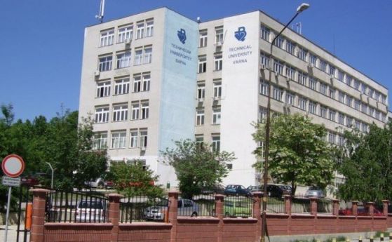 Министерството на образованието даде на прокурор ректора на Техническия университет