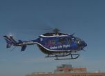 Медицински хеликоптер се разби в Северна Каролина, четирима загинаха