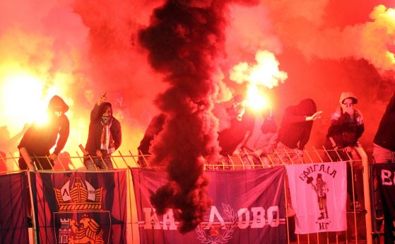 Левски живна но проблемите с публиката остават Фракцията Южна дивизия