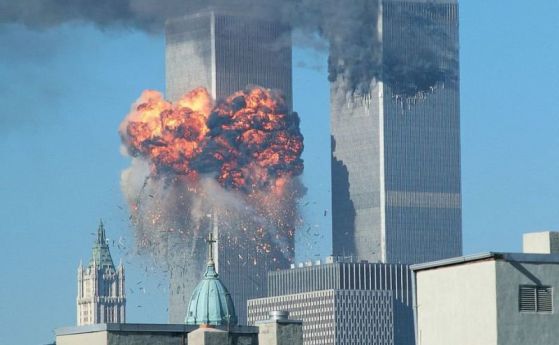 На 11 септември се навършват 16 години от атентатите срещу