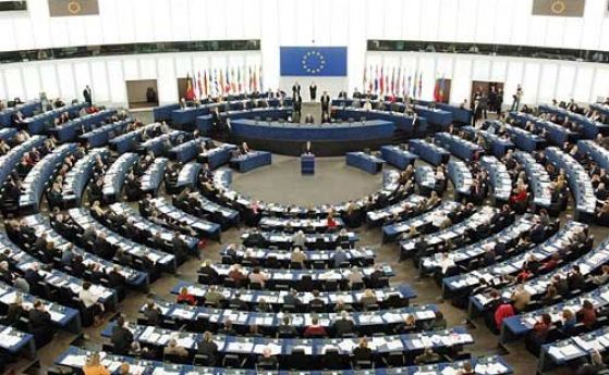 Европейският парламент одобри отпускането на 120 млн евро за създаване