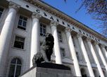 Поискаха отвод на съдията по колективния иск за мръсния въздух в София