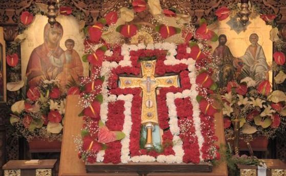 На 14 септември православните почитат Въздвижение на св Кръст Господен