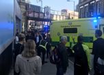 18 души в болница след взрива в Лондон
