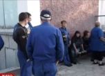 Протест: Съкращават 150 от 180 работници в завода за хартия в Костенец