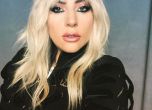 Лейди Гага отложи европейското си турне за 2018-та