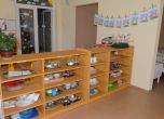 Шеста детска градина в Пловдив заработи по метода Монтесори