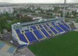 Левски незаконно на Герена, държавата щe плаща данъците на стадиона