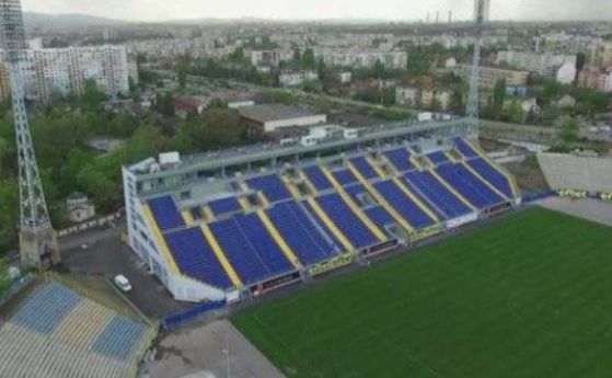 Футболният Левски ползва неправомерно базата на стадион Георги Аспарухов Сините