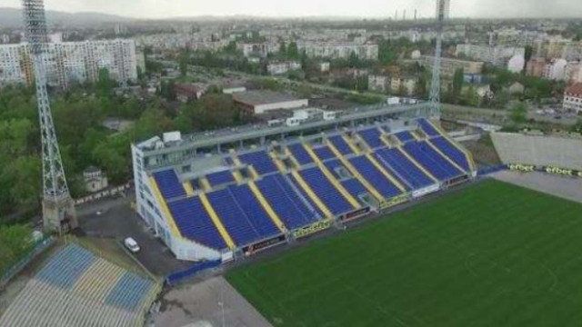 Футболният Левски ползва неправомерно базата на стадион Георги Аспарухов. Сините