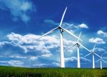 Росатом регистрира НоваВинд - управляваща компания за вятърни централи