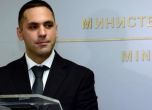 'Да, България!' иска оставката на министър Караниколов заради 'Дунарит'