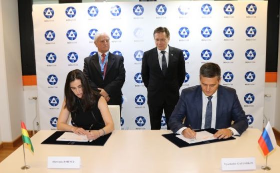 Във вторник във Виена бе подписан договор между Агенцията по