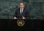 Първата реч на президента Радев пред ООН: Силен граничен контрол и връщане на нелегалните мигранти
