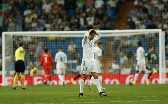 Реал Мадрид изживя тежка вечер при завръщането на Кристиано Роналдо