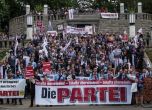Сатирична партия в Германия обещава да отвлече Ердоган