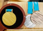 Южна Корея показа медалите на Олимпиадата