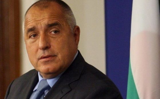 Премиерът Бойко Борисов поздрави българите по случай Деня на независимостта  