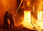 Бремерхафен: защо горят все сгради, обитавани от българи