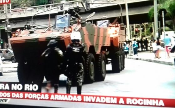 Армията в Рио поведе война с наркотрафикантите