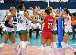 Волейболистките започнаха с мъчна, но сладка победа над Украйна