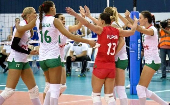 Българският национален отбор по волейбол започна с мъчна но ценна