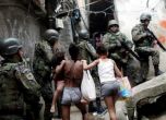 Външно призовава да не пътуваме към Рио заради нарковойната
