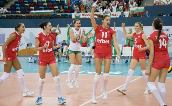 Волейболистките от националния отбор на България извоюваха втора победа на