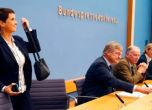 Разцепление след изборите: Лидерът на популистите се отказа от Бундестага