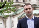 Стефан Марков се отказа от номинацията за лидер на ДБГ