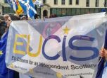 Българи във Великобритания призоваха за независимост на Шотландия след Брекзит