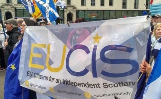 Активисти на движението Европейски граждани за независимост на Шотландия изпратиха
