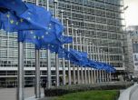 ЕС дава 2 млн. евро за мерки срещу двойния стандарт на храните