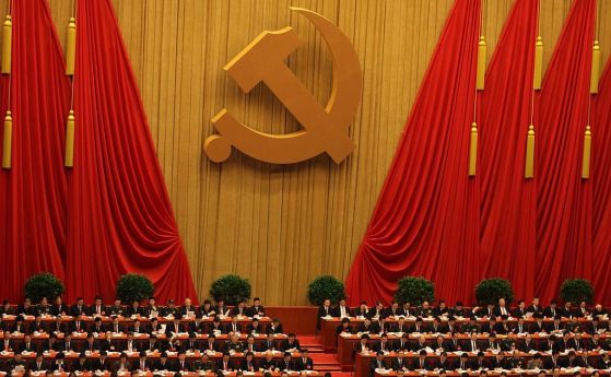 Членовете на комунистическата партия трябва да изучават съвременния капитализъм но