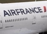 Самолет на Ер Франс кацна аварийно в Канада