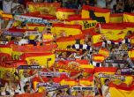 Феновете на Реал Мадрид се обявиха за единство на Испания
