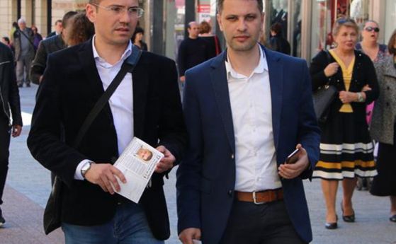 Сигнал до главния прокурор Сотир Цацаров внесоха евродепутатът и заместник председател