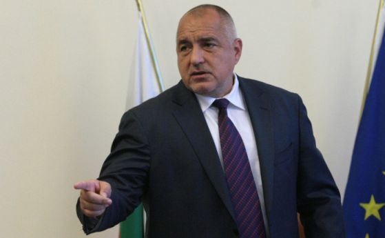 Премиерът Бойко Борисов обяви че дъщеря му не можела да