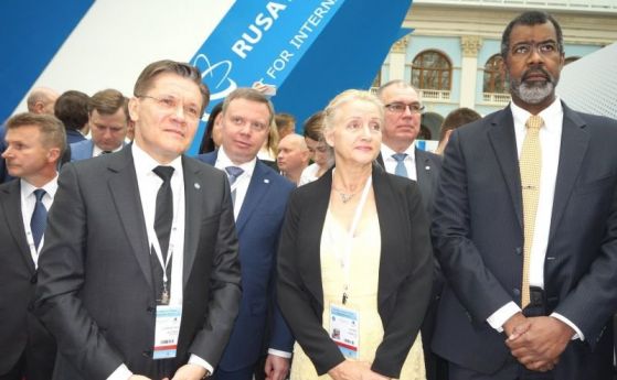 Руската корпорация Росатом която покани френските си партньори за съвместно