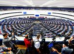 Родните евродепутати се обявиха срещу нови мерки на ЕС за мобилността
