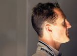 Лекари: Шумахер не може да се е смалил с 14 сантиметра