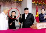 Сестрата на Ким Чен Ун е новото лице в управлението на Северна Корея